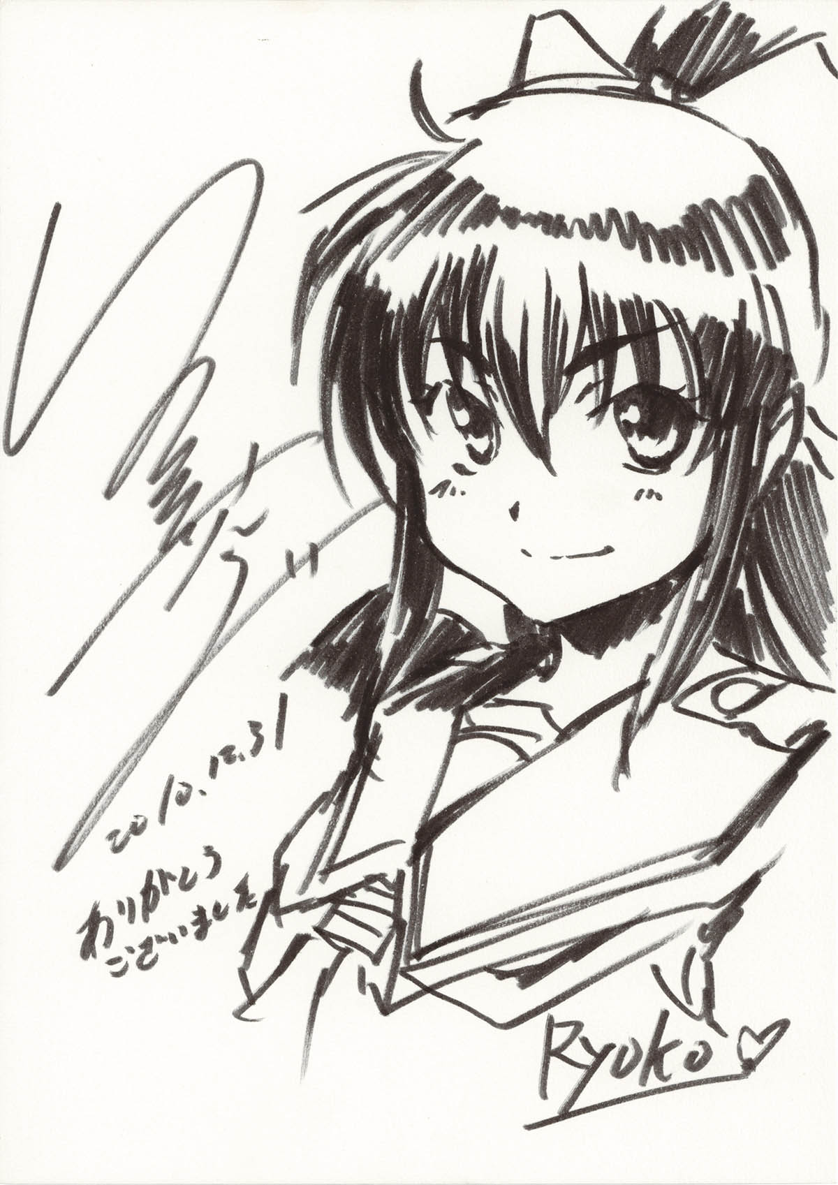Item's picture