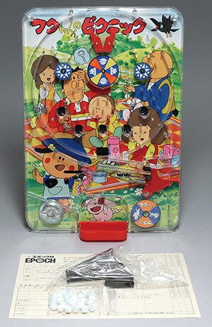 EPOCH FUKUCHAN フクちゃんのおばけなんかこわくない レトロ ゲーム