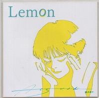 武井宏之 直筆サイン入りカラー複製イラスト 「シャーマンキング」