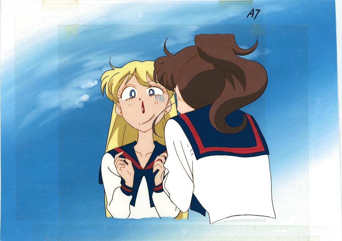 Sailor Moon Sailor Stars — image 1 of 3