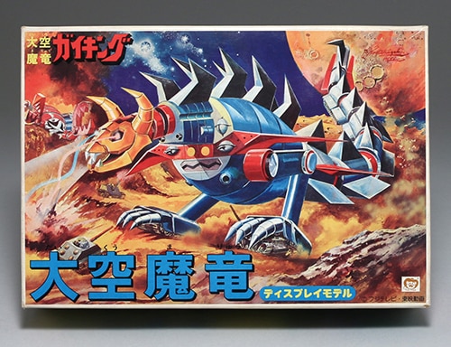 大空魔竜ガイキング ディスプレイモデル バンダイ模型 大空魔竜ガイキング ディスプレイモデル