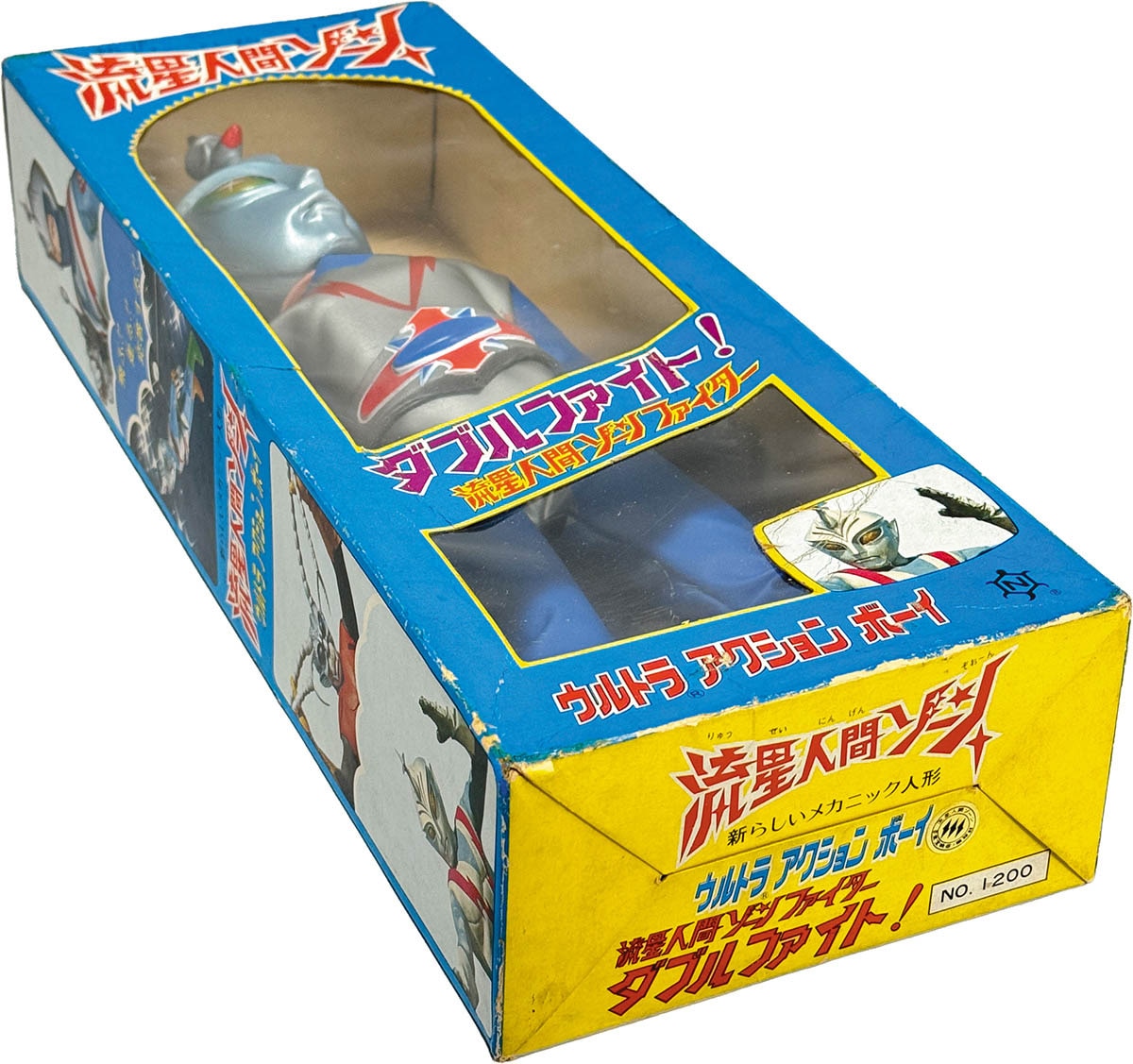 商品画像
