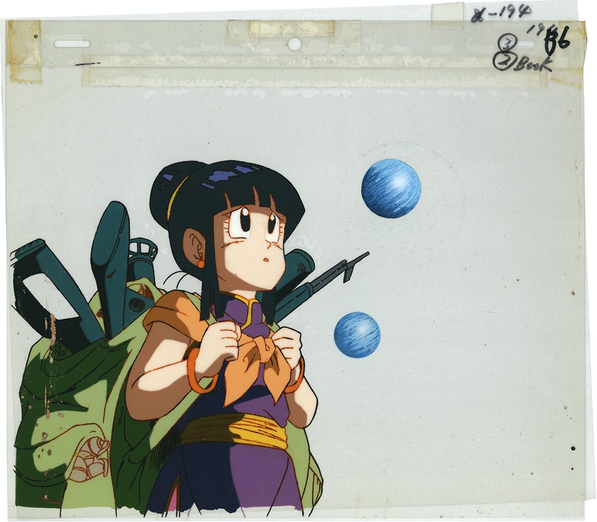 ドラゴンボール - DBZセル画 チチ Yahoo!オークション - ドラゴンボールZ DRAGON BALL セル画 チチ