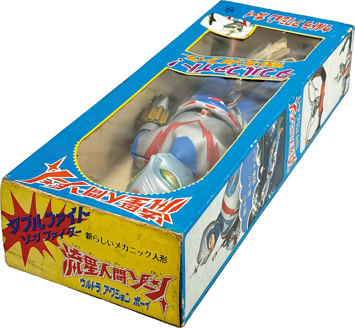 商品画像