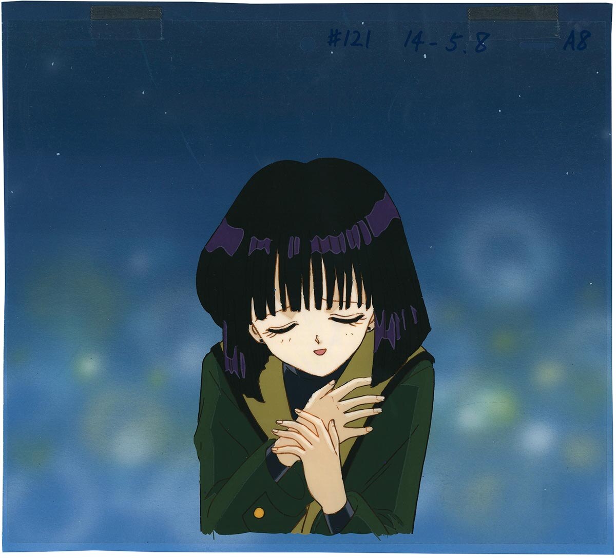Sailor Moon S — image 1 of 2