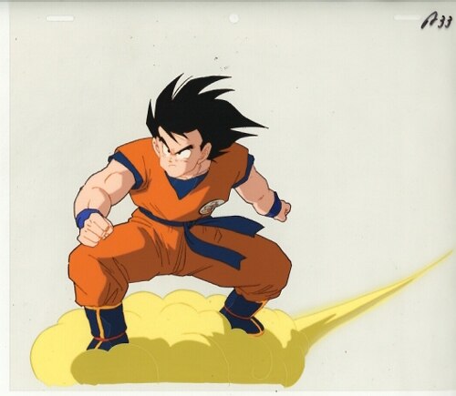 Dragon Ball Z — image 1 of 2