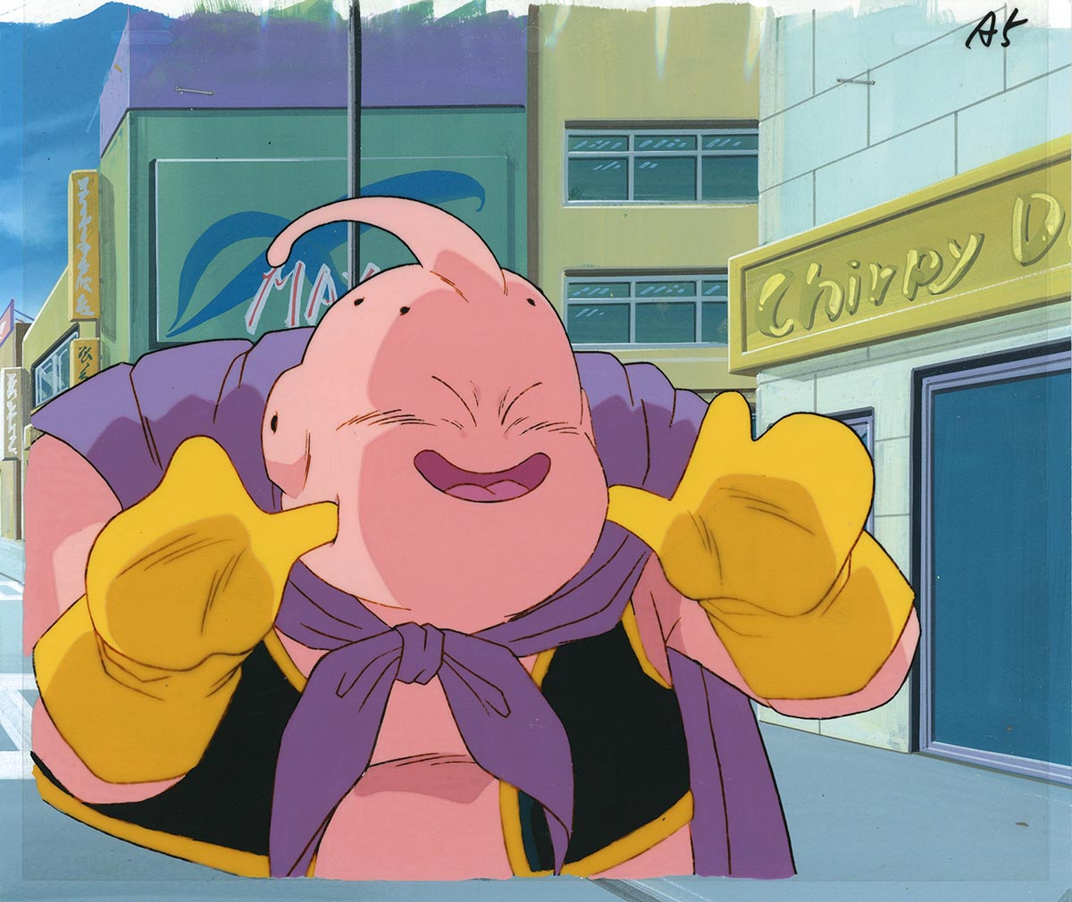 Dragon Ball Z — image 1 of 1
