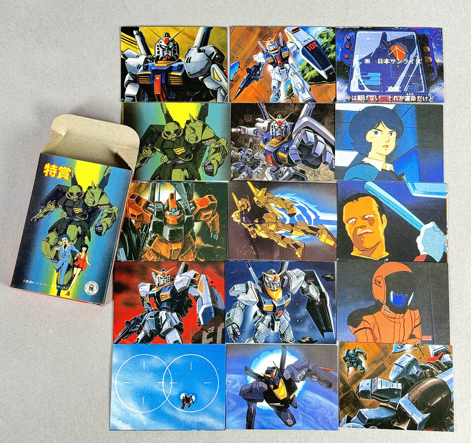 商品画像