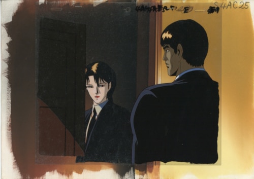 Wicked City — image 1 of 1