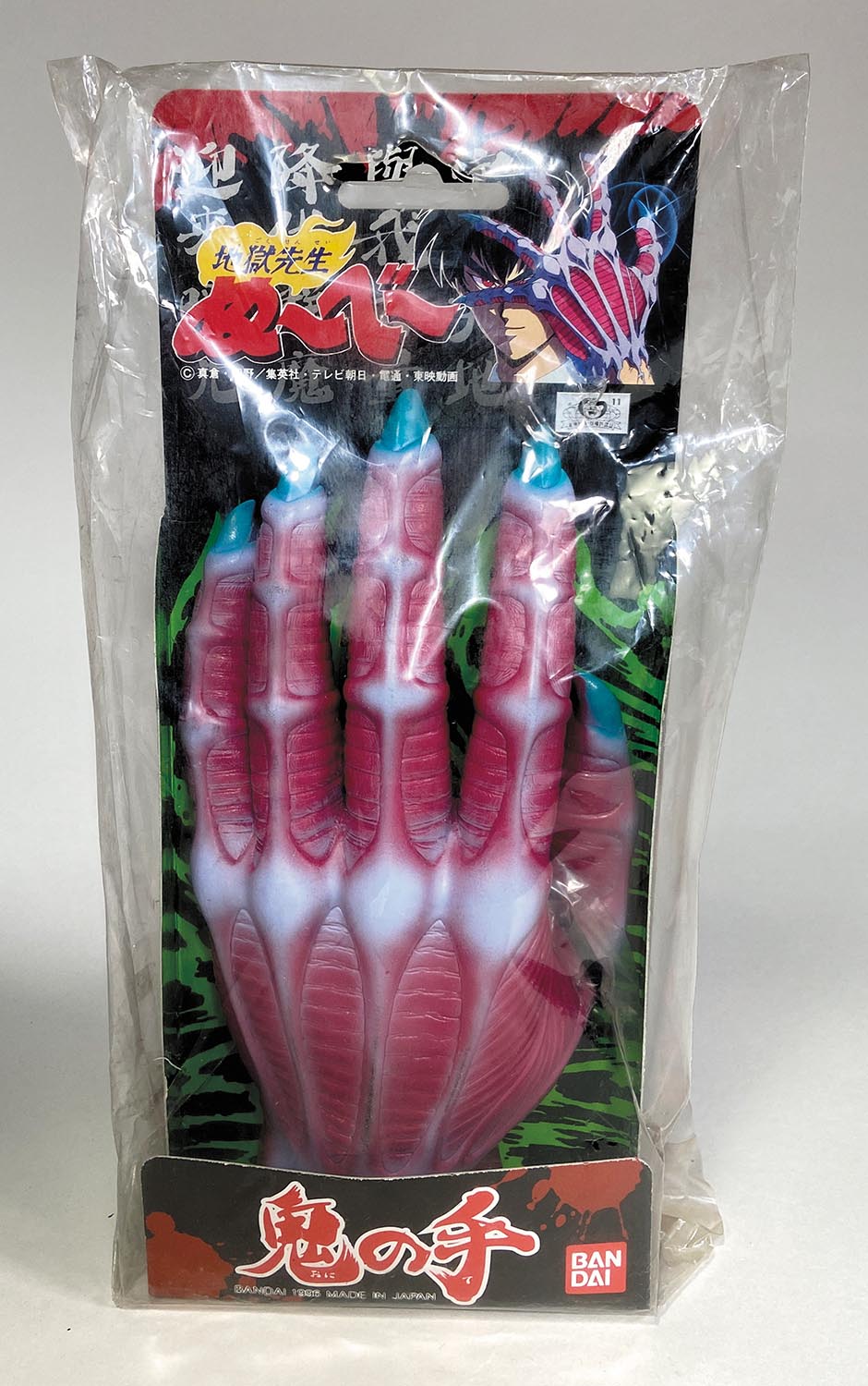 商品画像