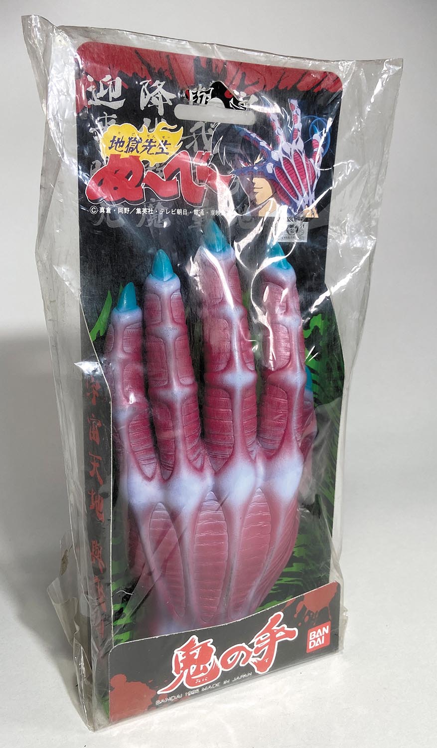商品画像