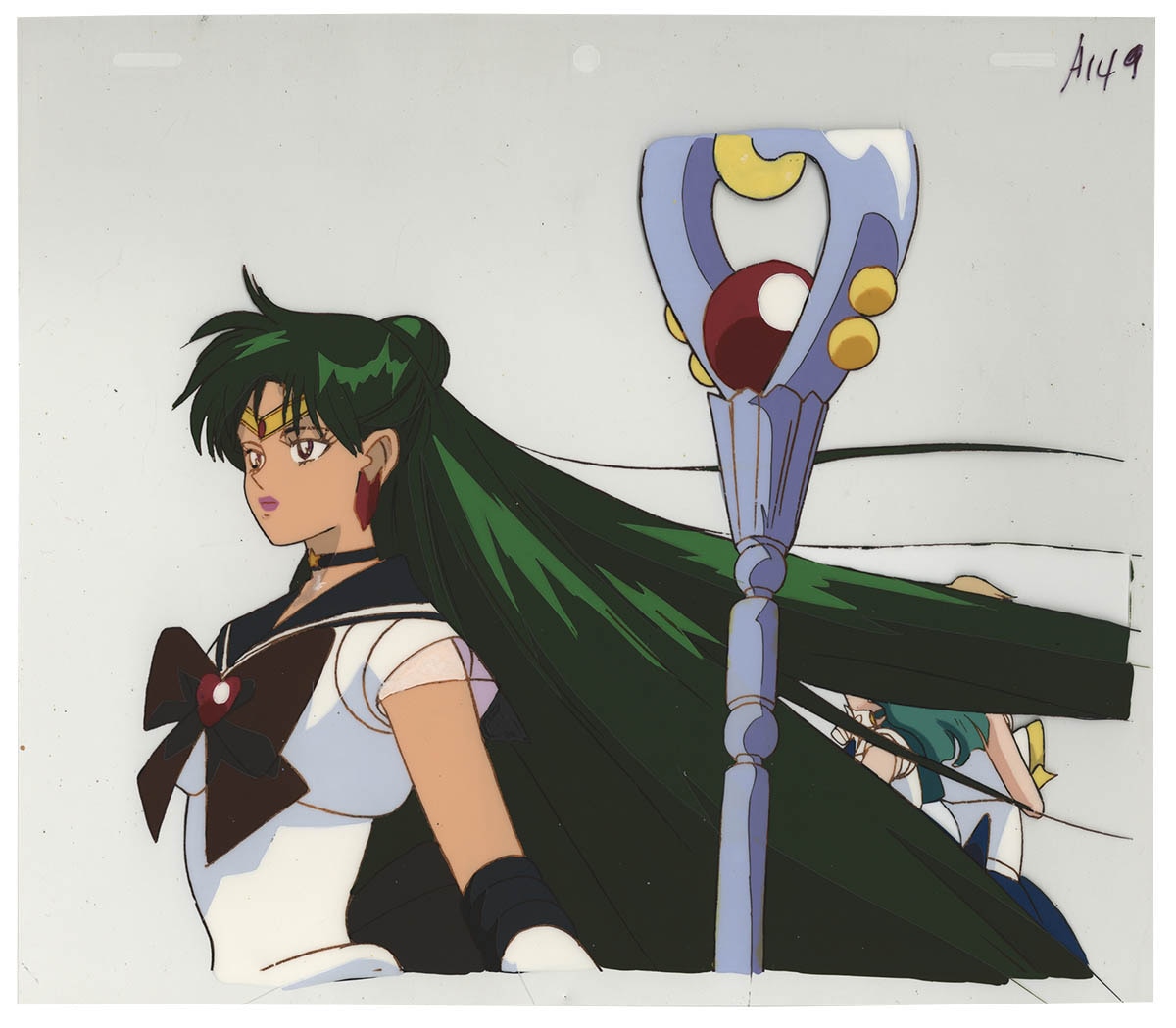 Amazon | 美少女戦士セーラームーン セーラープルート