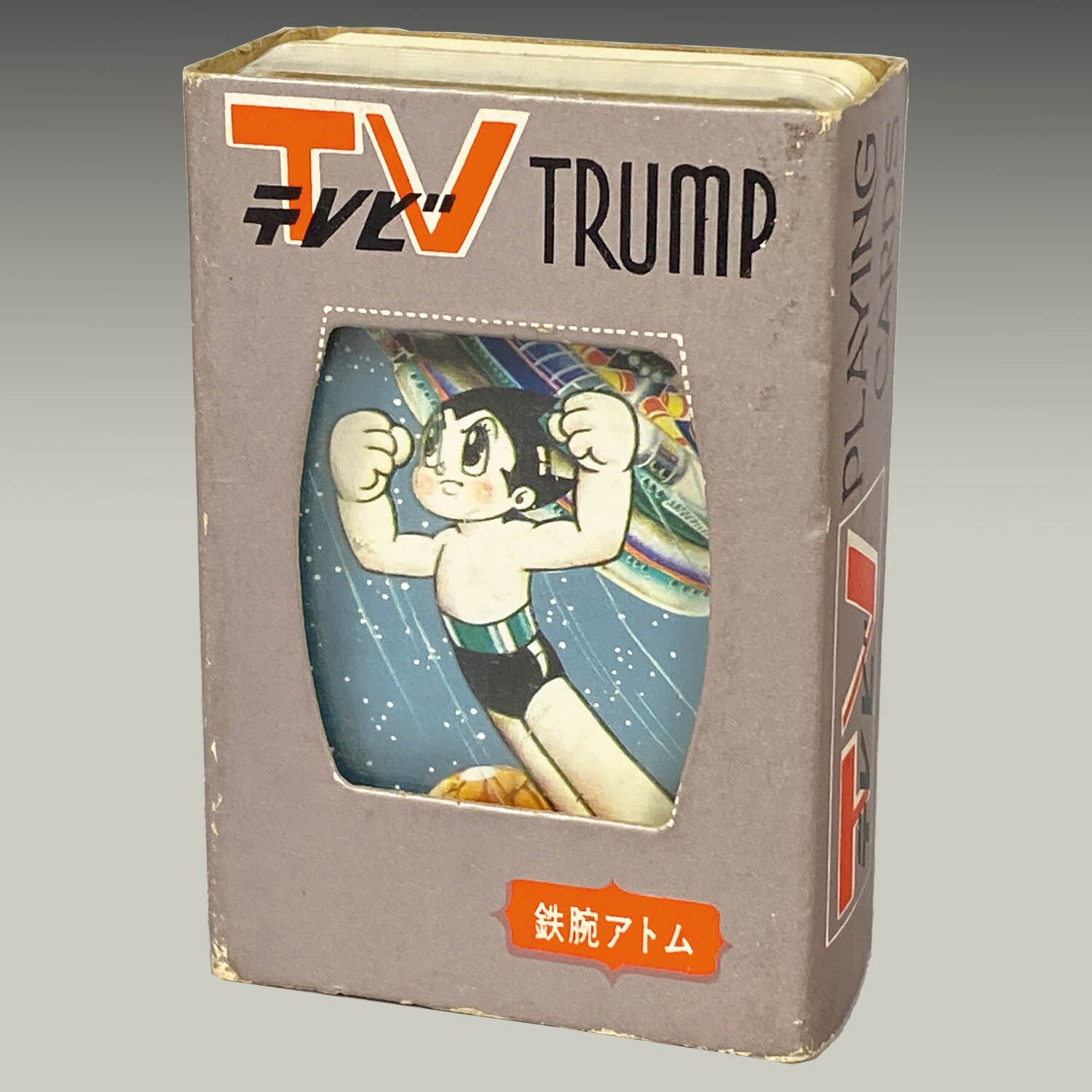 1997] 鉄腕アトム TVトランプ