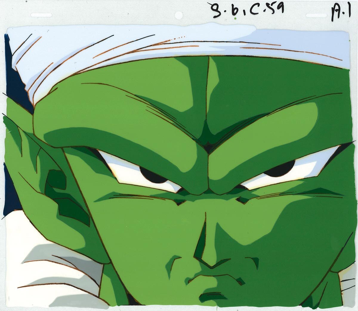 Dragon Ball Z — image 1 of 2