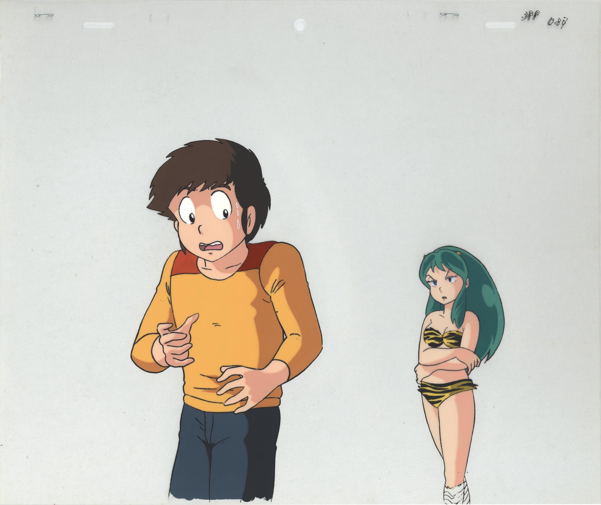 Urusei Yatsura Movie 1: Only You — image 1 of 1