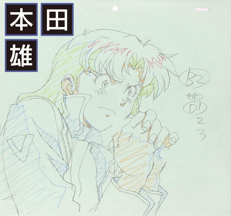 新世紀エヴァンゲリオン原画