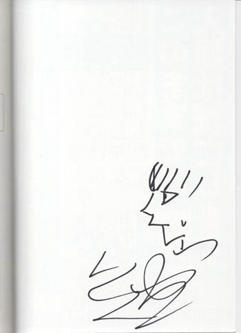 魚豊 直筆イラストサイン本「ようこそ!FACT東京S区第二支部へ」1巻