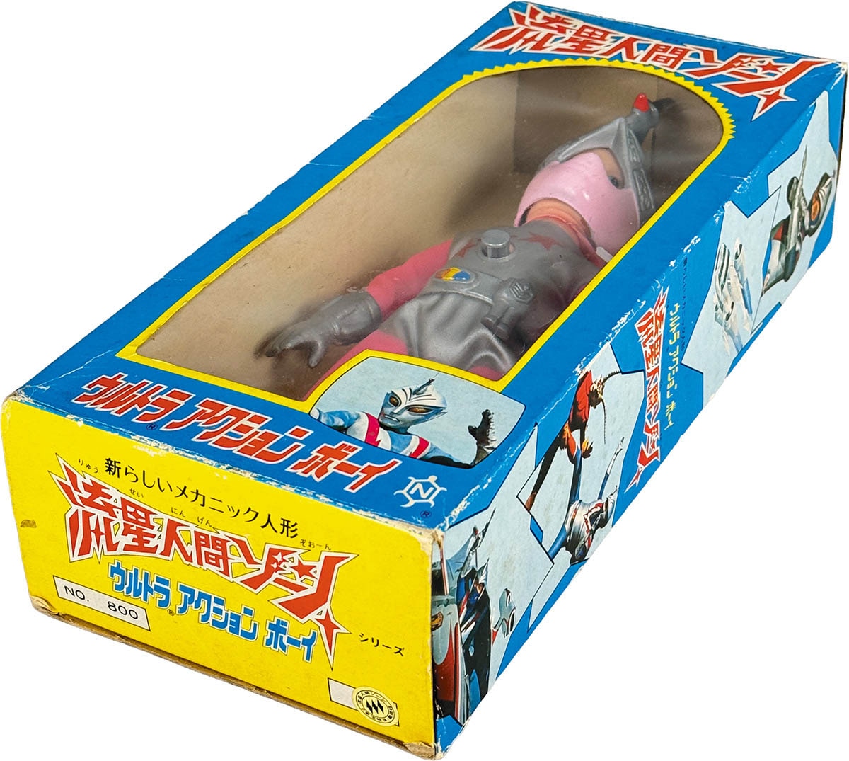 商品画像