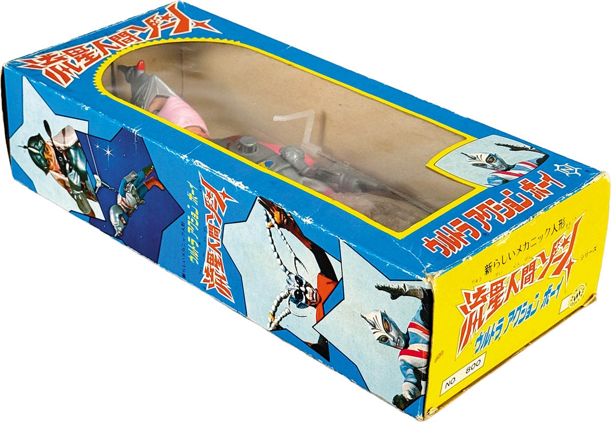 商品画像