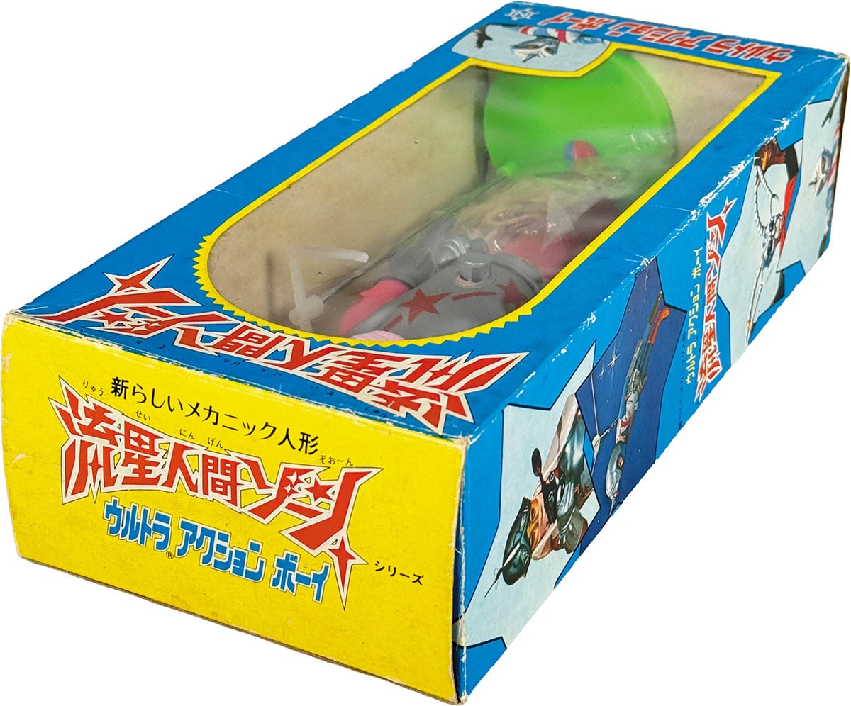 商品画像