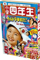Item's picture