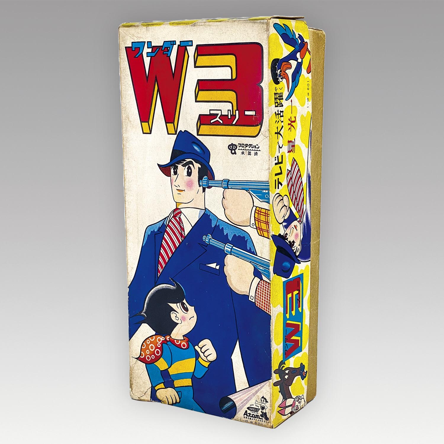 ワンダースリー　W3 星光一　ブリキ　2足歩行　多田製作所 1012］ 多田製作所 W3 星光一