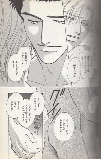 直筆サイン本 石田育絵 ずっとずっと。