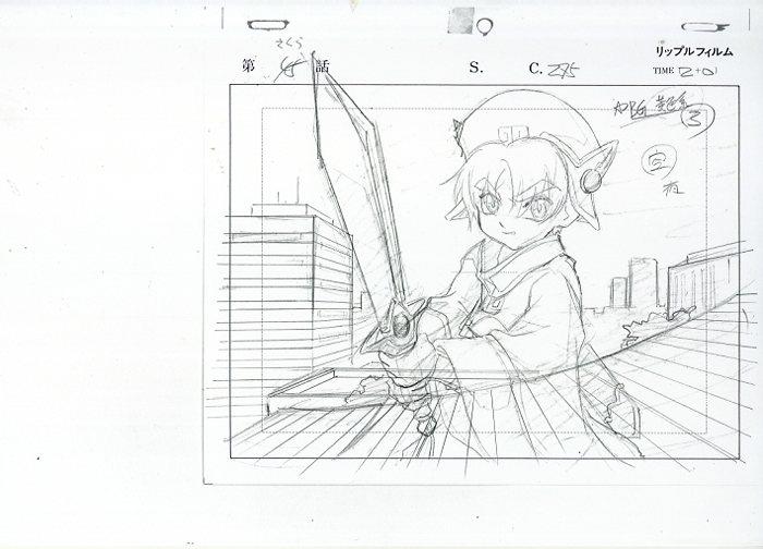 Item's picture