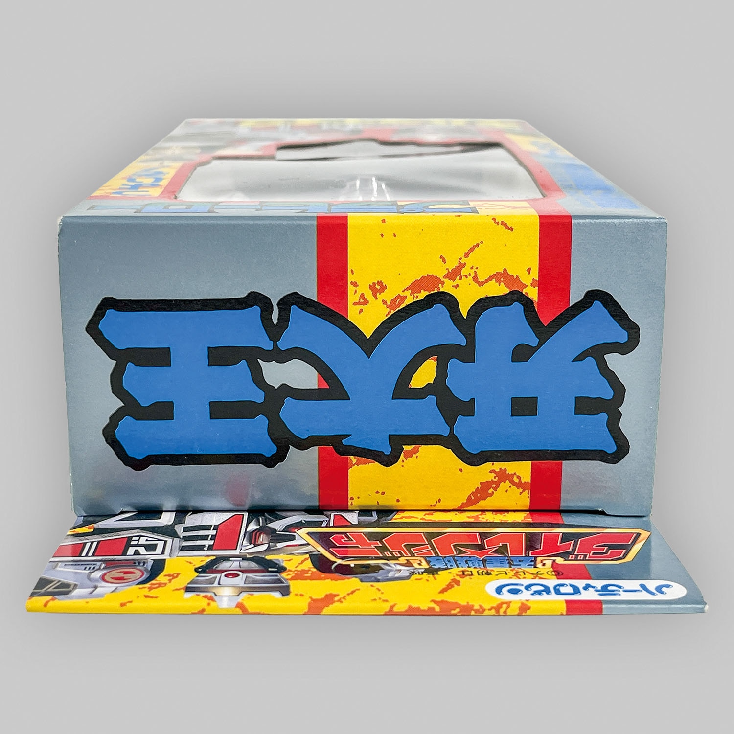Item's picture