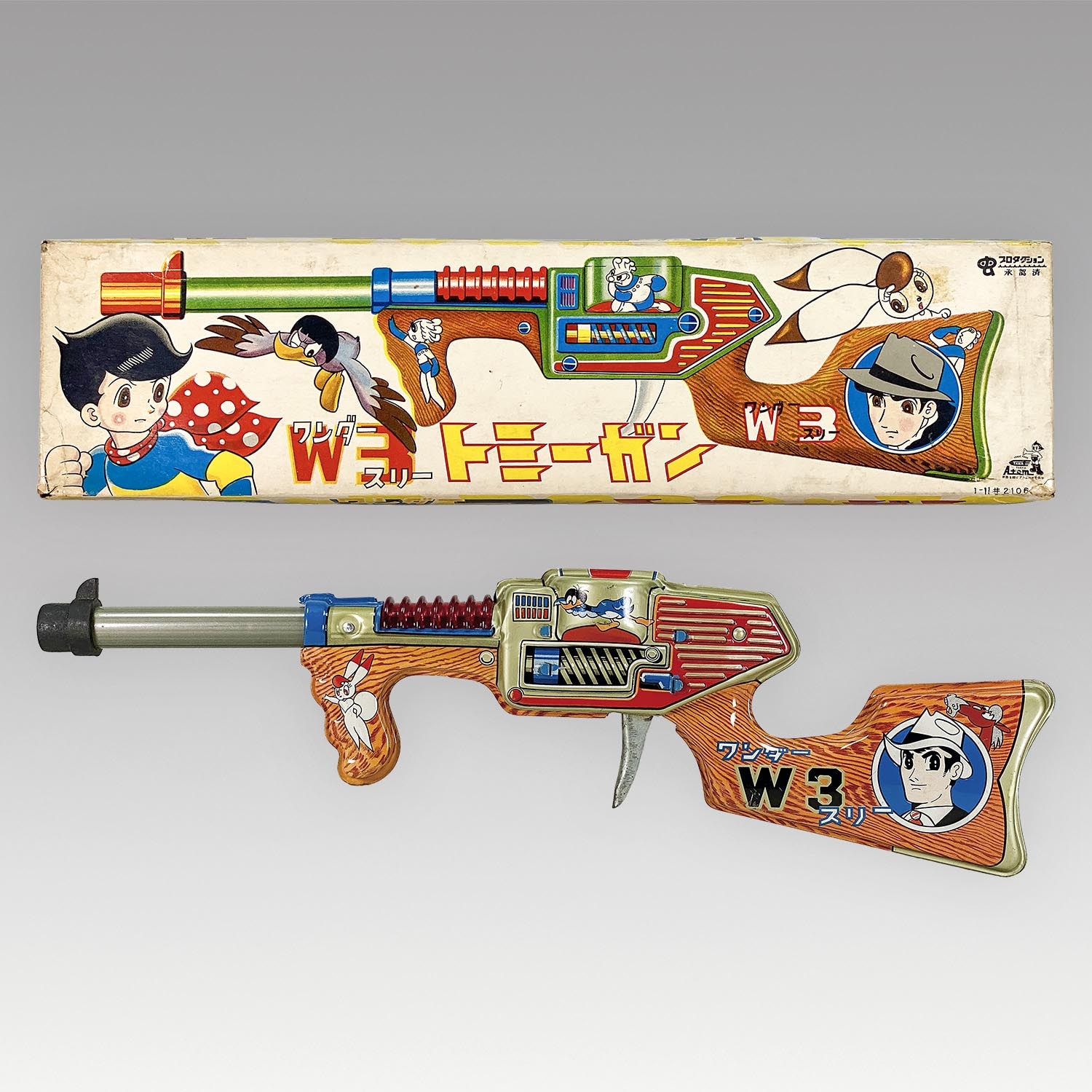 W3 ワンダー スリー トミーガン