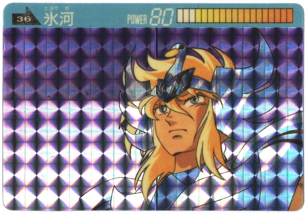 極美品!! バンダイ 聖闘士星矢PART2 バトルメモリアル 全42種(1-42