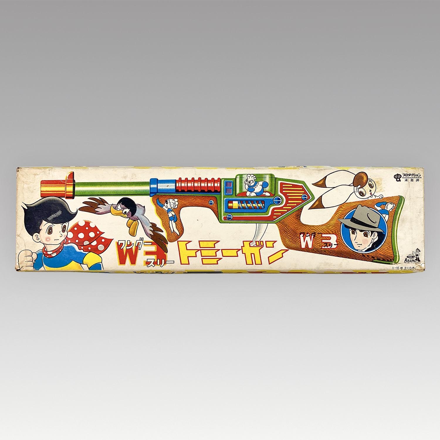 W3 ワンダー スリー トミーガン