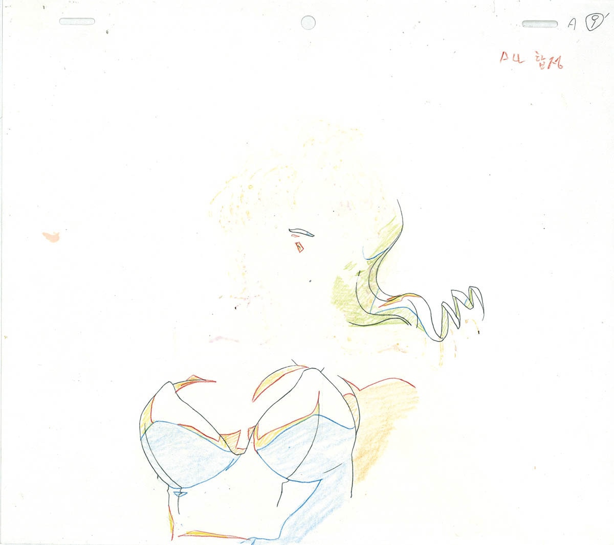 View 2