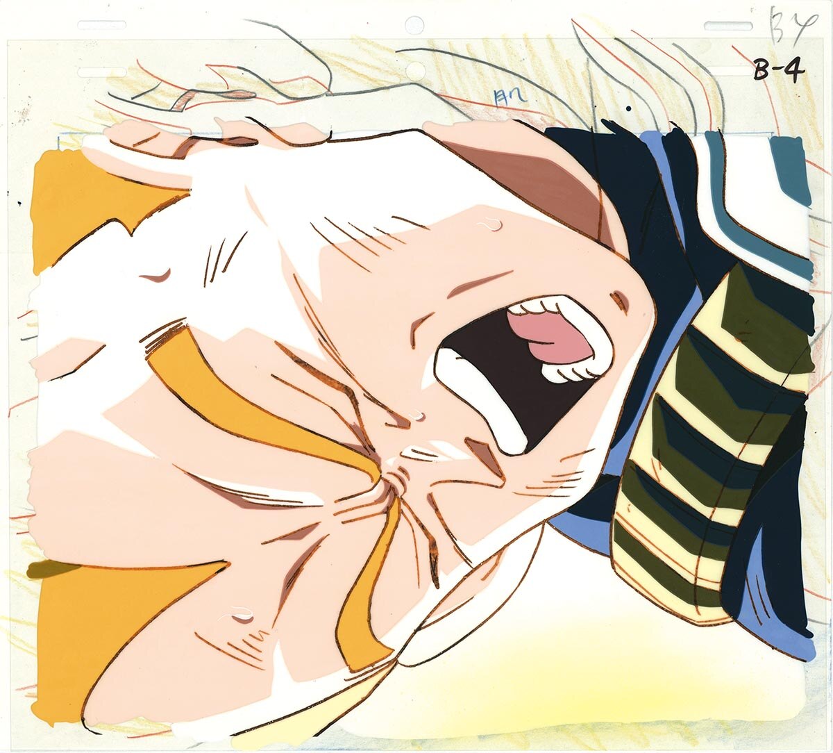 Dragon Ball Z — image 1 of 1