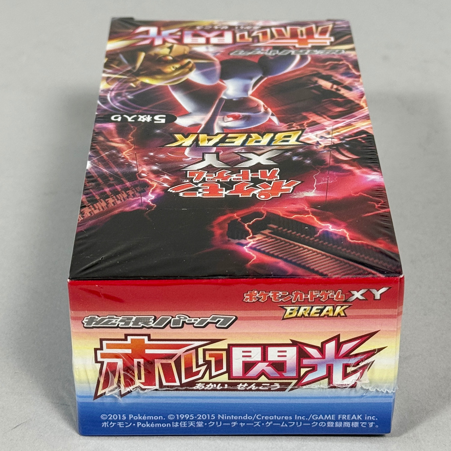 【後払い手数料無料】 6302] ポケモンカード 赤い閃光 未開封BOX パック、ボックス、特殊セット