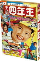 Item's picture