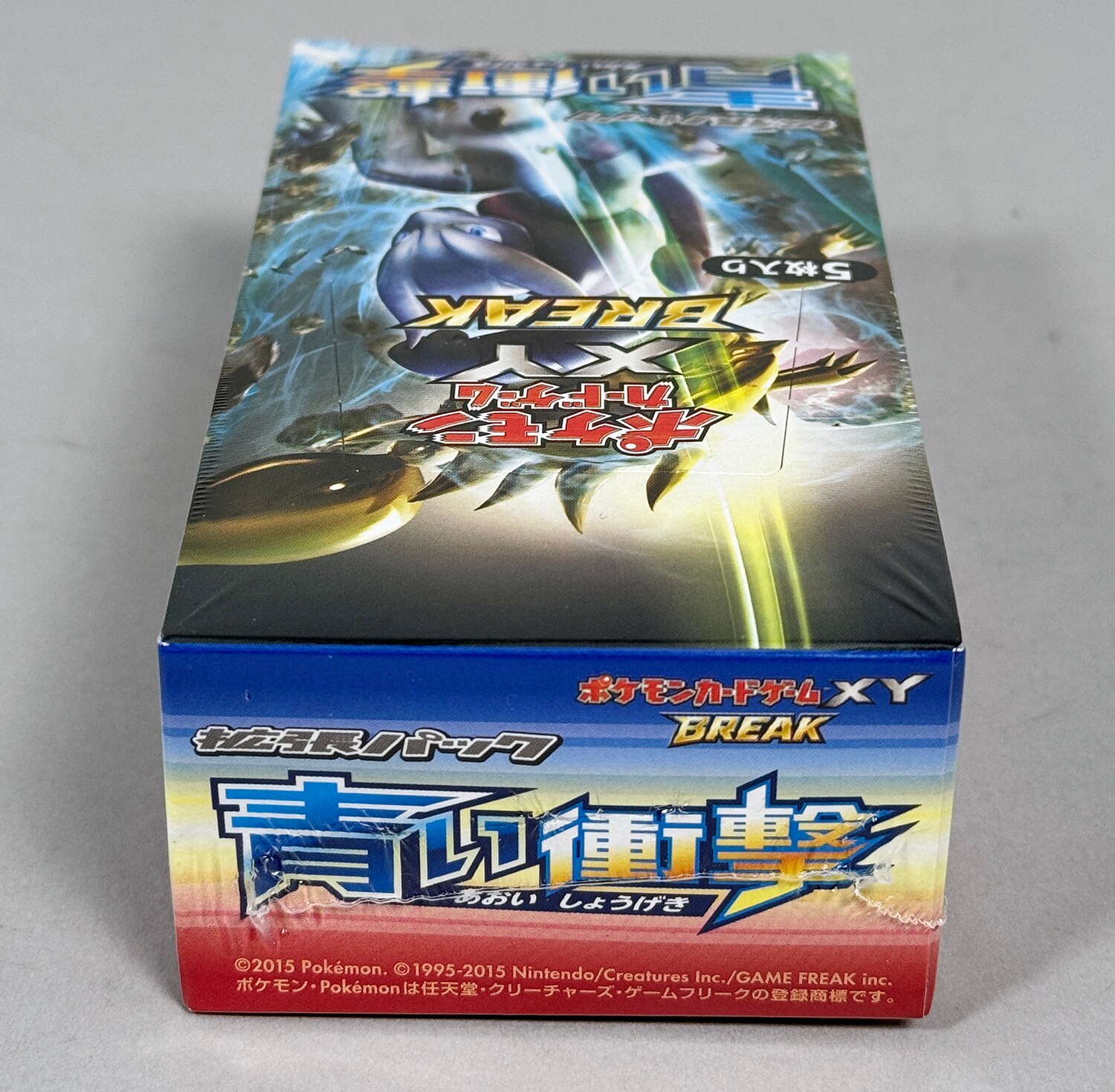 6301] ポケモンカード 青い衝撃 未開封BOX