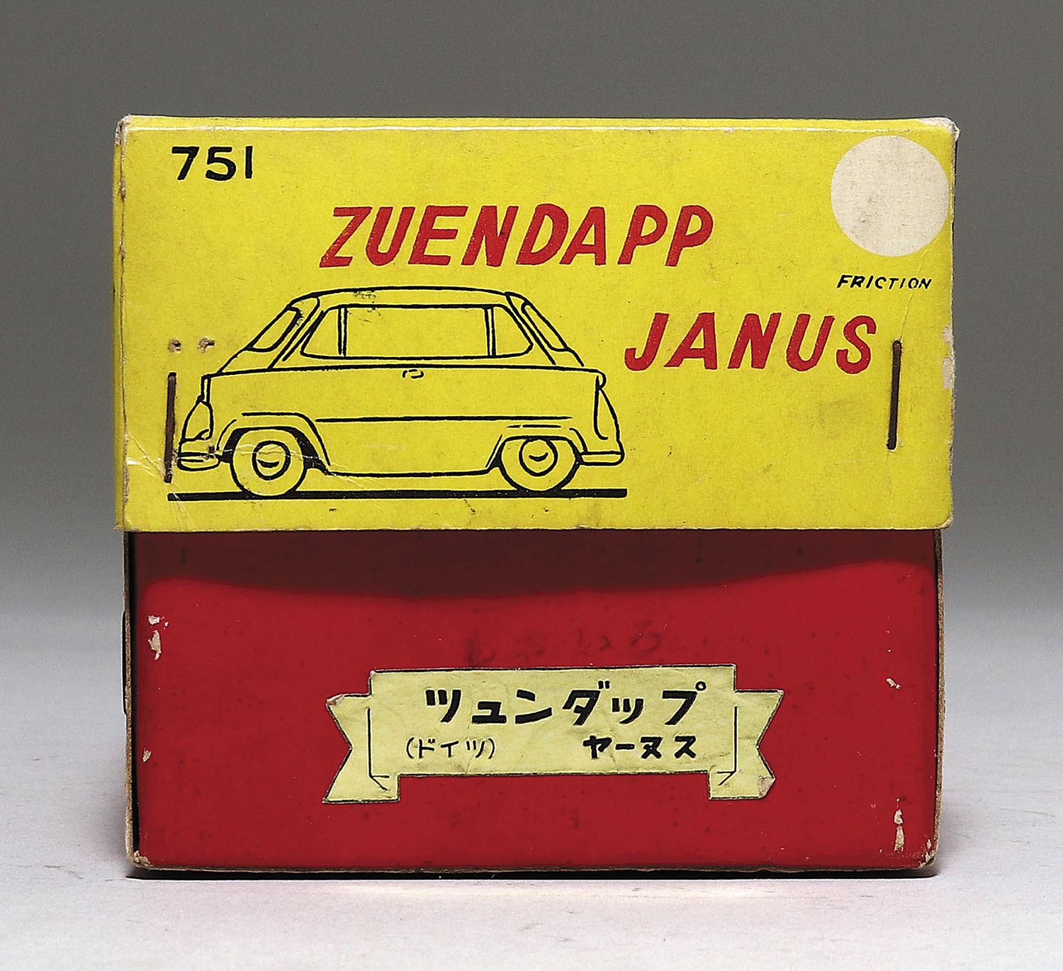Zundapp Janus (light blue × green)
