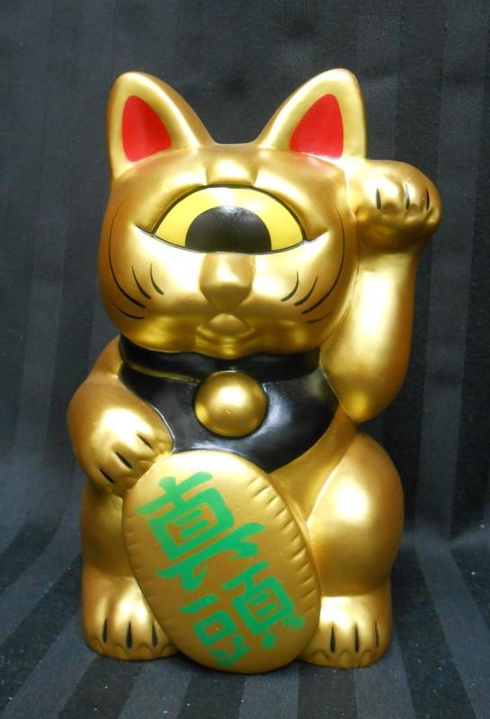 フォーチュンキャット（大） 黄色 リアルヘッド 真頭玩具