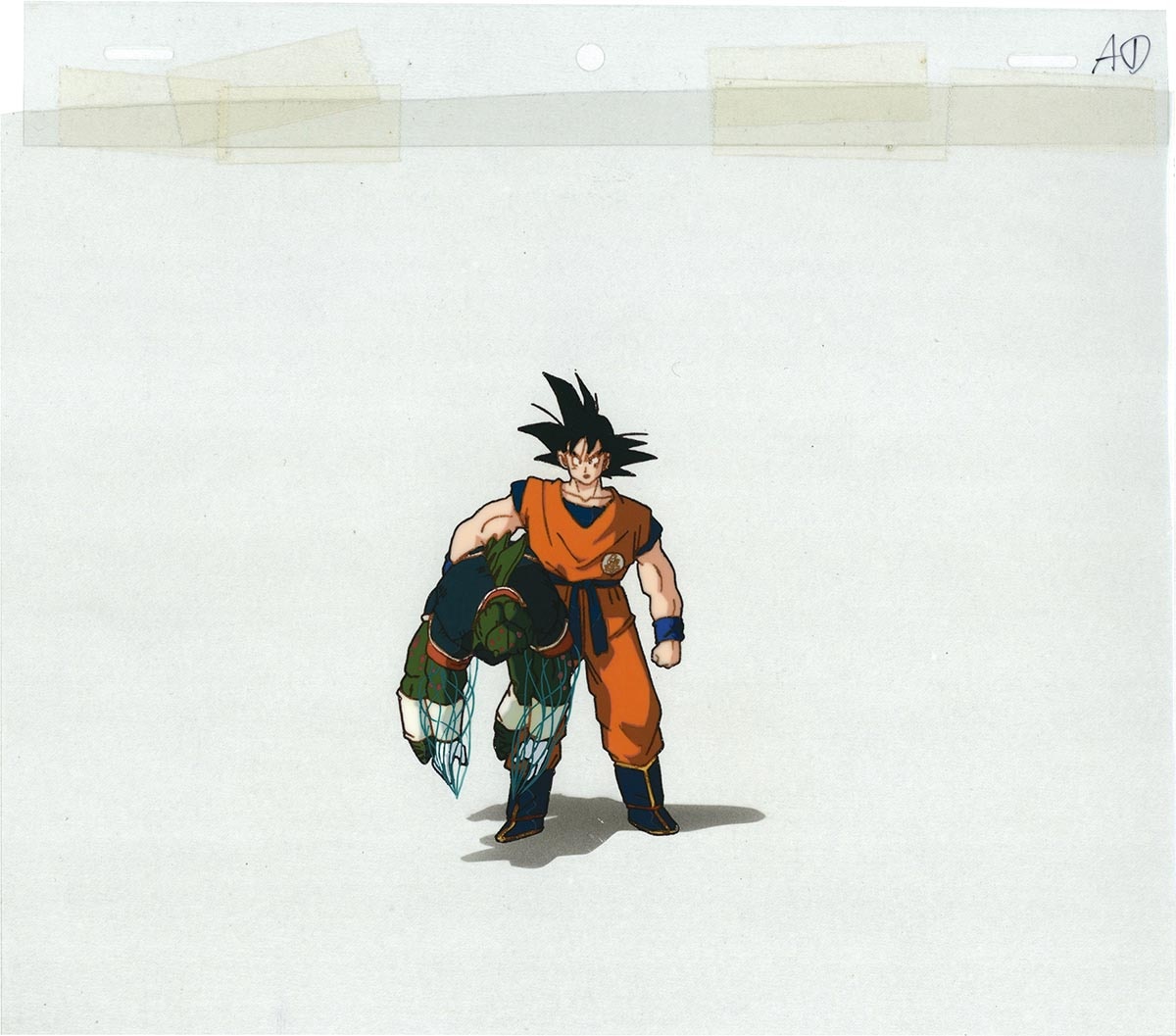 Dragon Ball Z: The World's Strongest — image 1 of 2