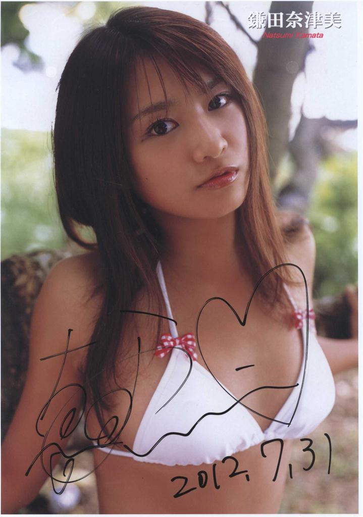 Item's picture