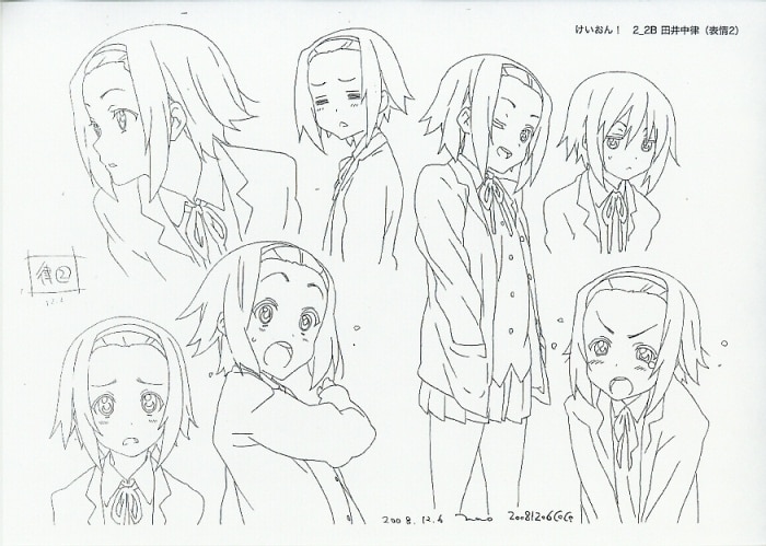 けいおん! 設定