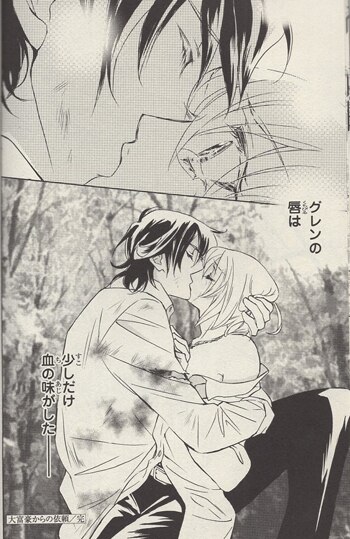 富樫じゅん先生直筆サイン色紙 富樫じゅん 直筆イラストサイン本「右手に拳銃 左手に愛」