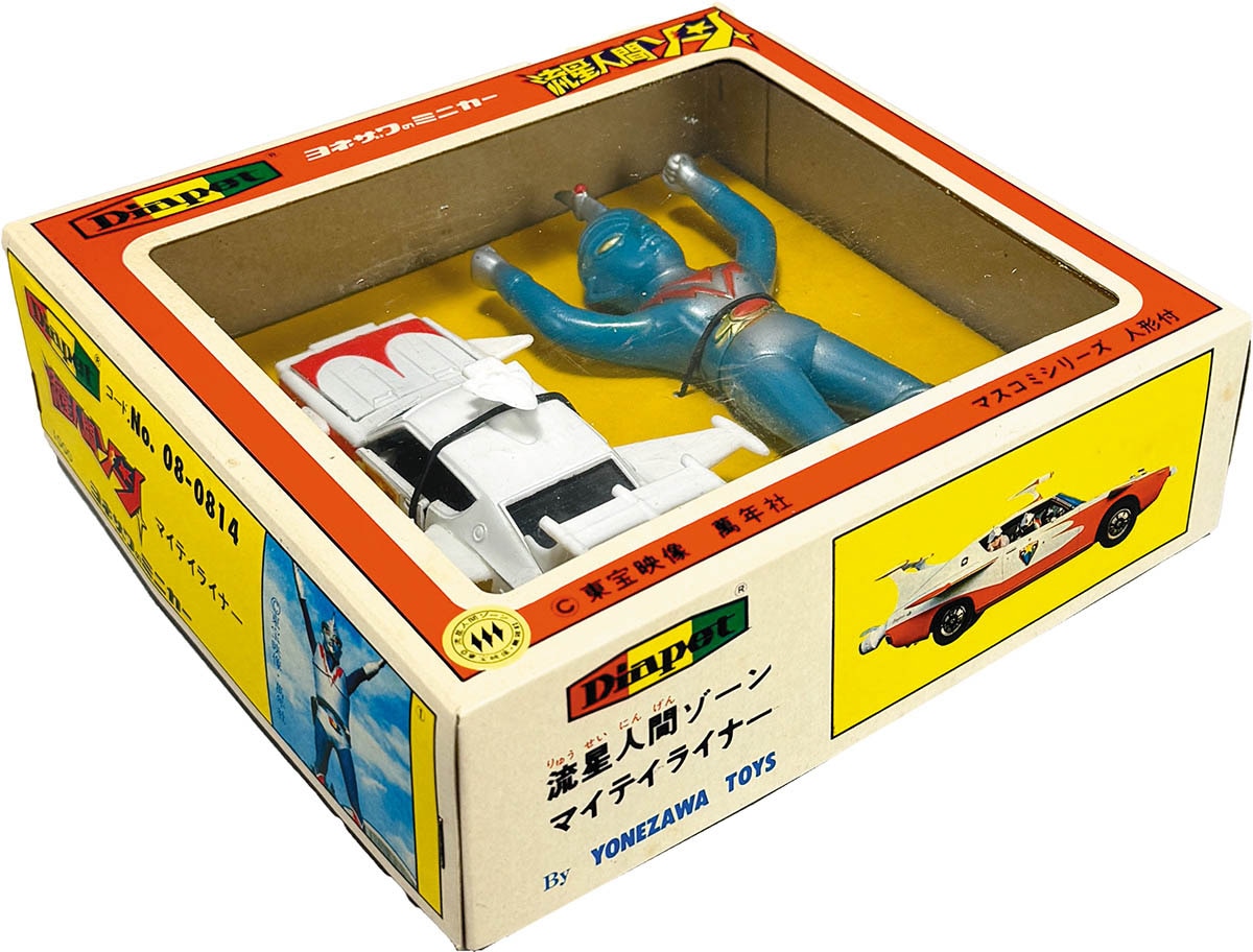 商品画像