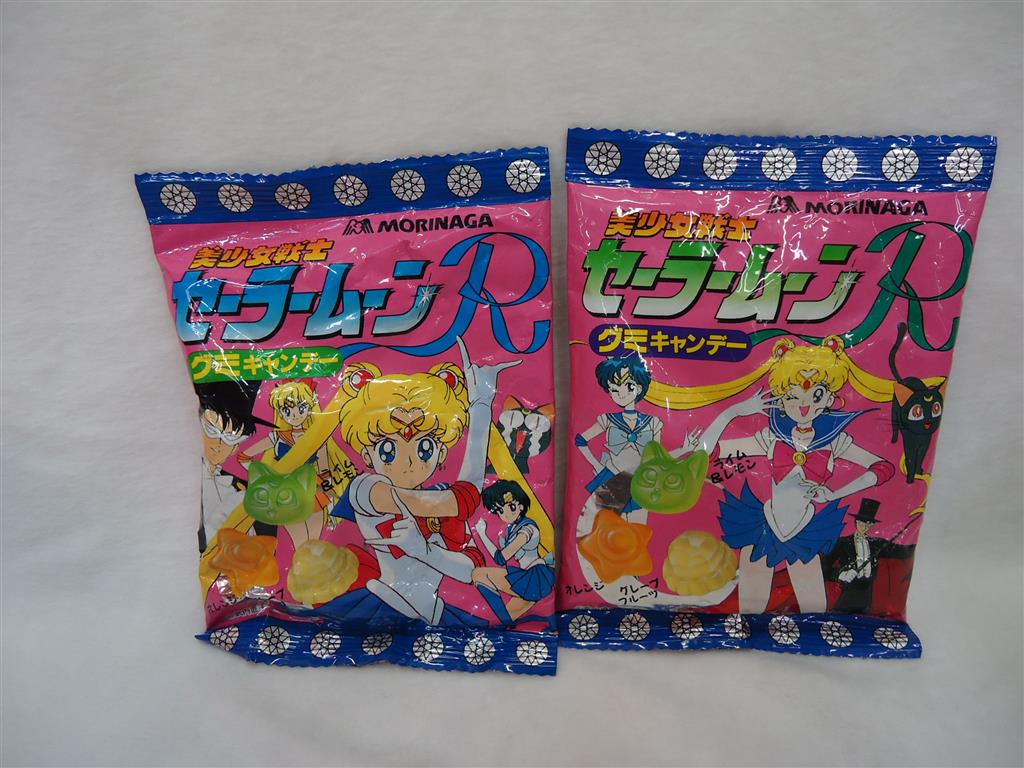 美少女戦士セーラームーン 食玩 おまけ森永 まとめ売り 森永ビスケット】『セーラームーンCosmos』パッケージが8月下旬