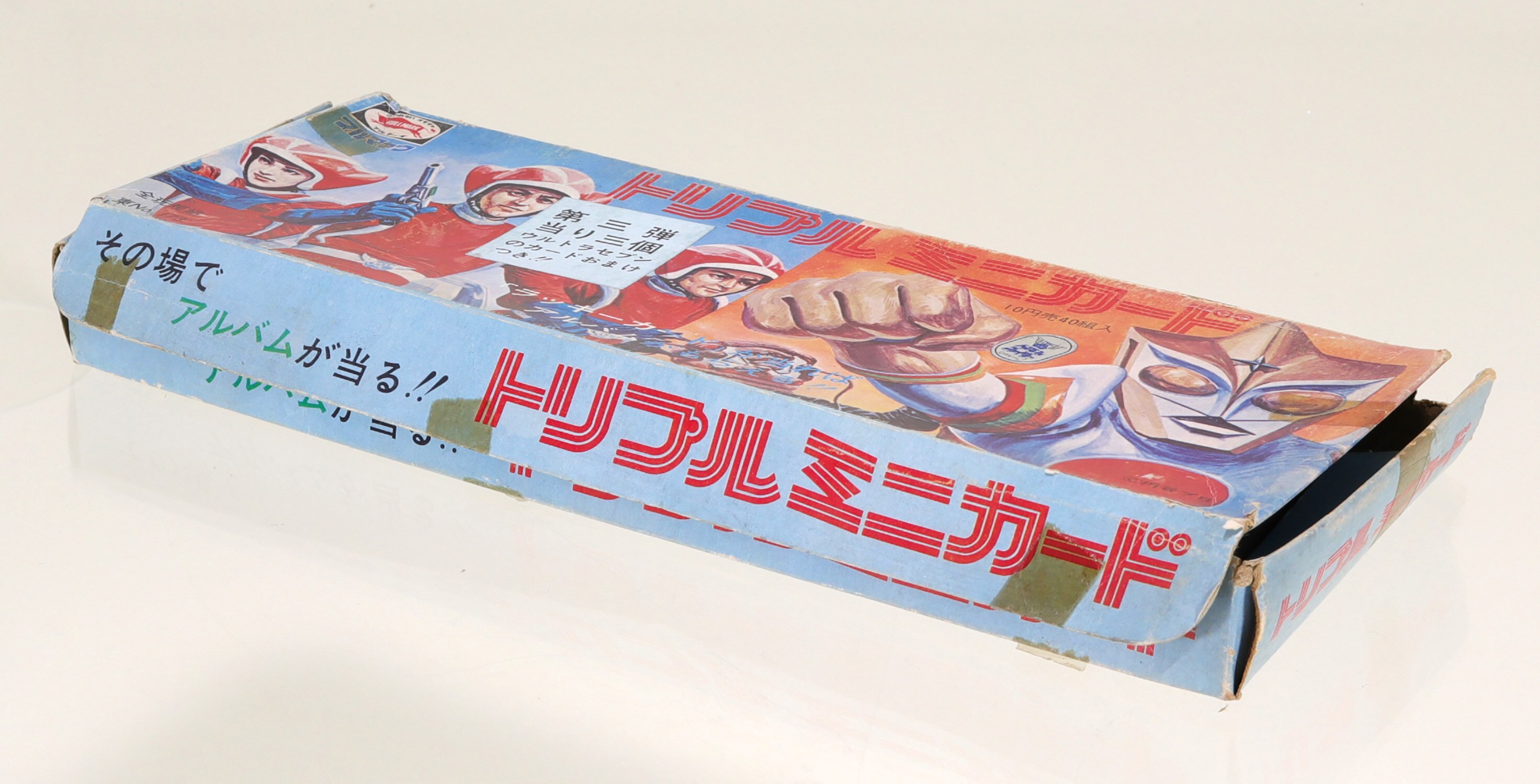 トリプルファイター ミニカード第三弾「箱」一式