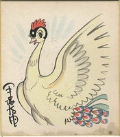 まんだらけオークション