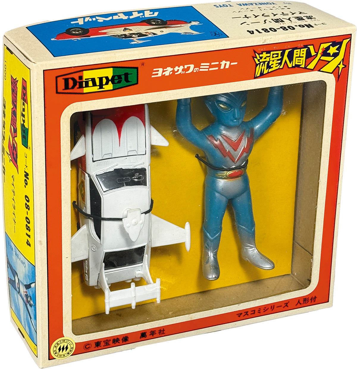 商品画像