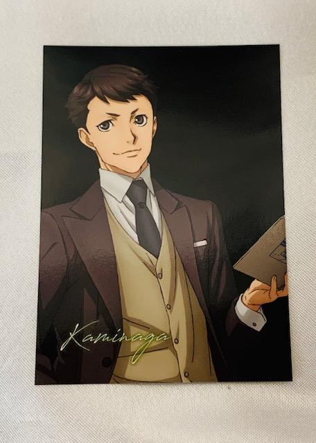 The Kiss ジョーカー ゲーム 神永モデル シルバーリング 11号 開封