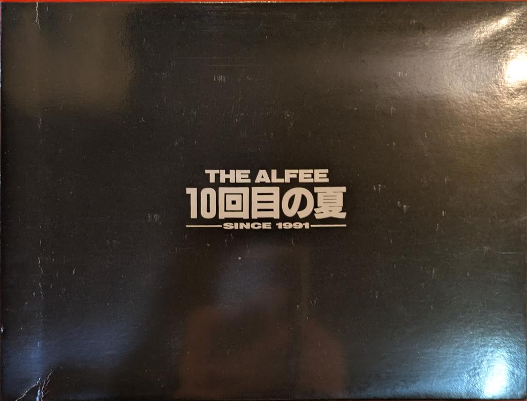 THE ALFEE グッズまとめ